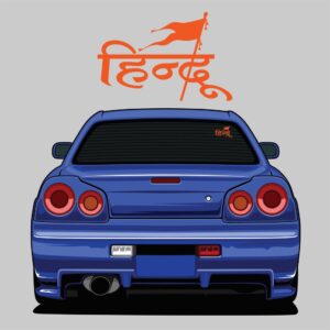 HINDU Car Sticker Haryana Sticker