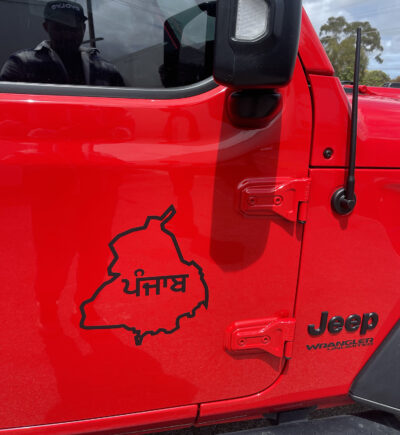 ਪੰਜਾਬ Punjab MAP Sticker - Image 2