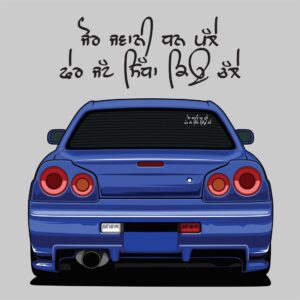 JOR JAWANI DHAN Punjabi Style  Punjabi Car Sticker