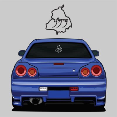 ਪੰਜਾਬ Punjab Map Outline Car Sticker With Punjab Text Punjab