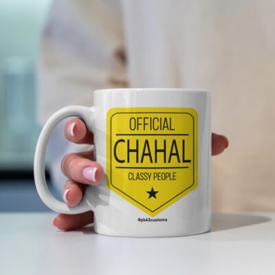 Coffee Mug Surname Chahal Style