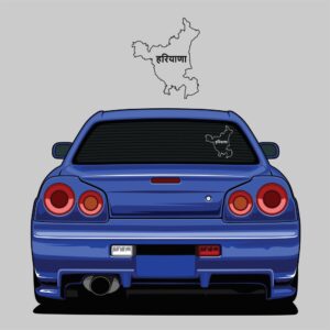 HARYANA MAP Car Sticker With Text Inside