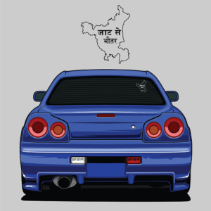 Jaat Se Bheeter Haryana Map Car Sticker Haryana Sticker