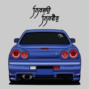 ਨਿਰਭਉ ਨਿਰਵੈਰੁ Nirbhau Nirvair Punjabi Sticker