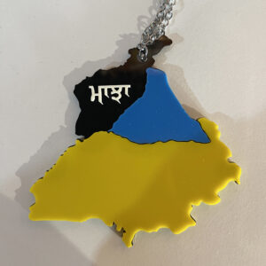 Majha Car Hanging Panjab Map Majha