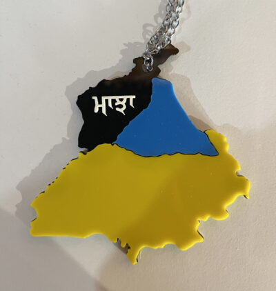 Majha Car Hanging Panjab Map Majha