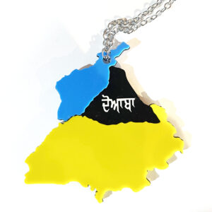 Doaba Car Hanging Panjab Map Multi Color
