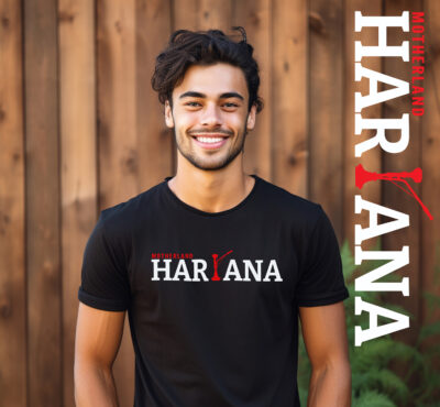 Motherland Haryana T Shirt Love Haryana