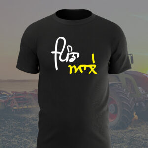 ਪਿੰਡਾਂ ਆਲੇ  PINDA ALE Punjabi T Shirt